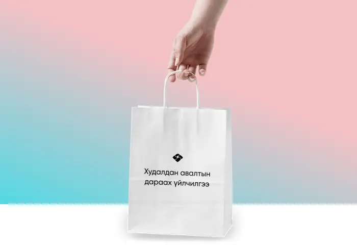 Баталгаат хугацаатай үед тусламж авах